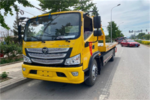 安溪汽车救援头像